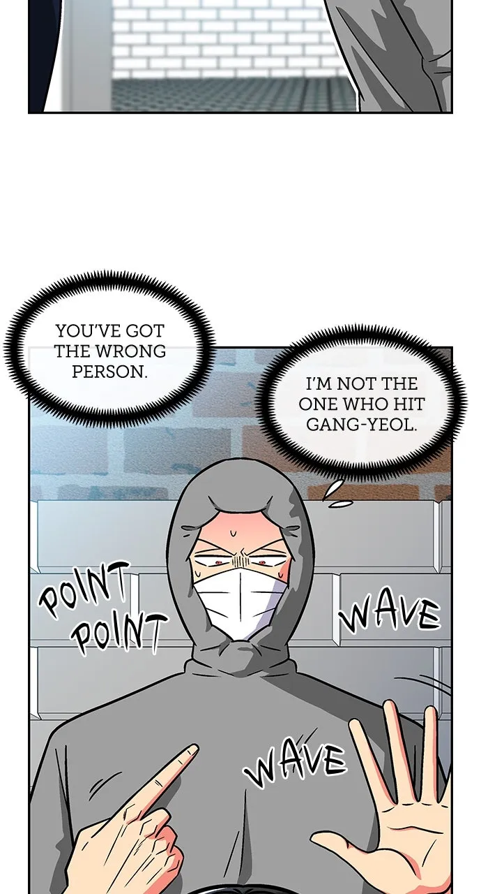 Read Princess Hurricane chapter 64 image 49 on Lezhin