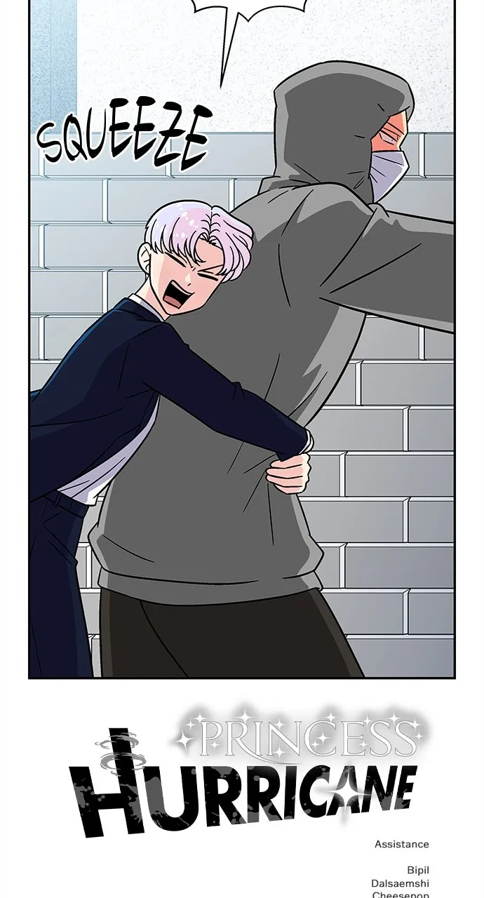 Read Princess Hurricane chapter 64 image 59 on Lezhin