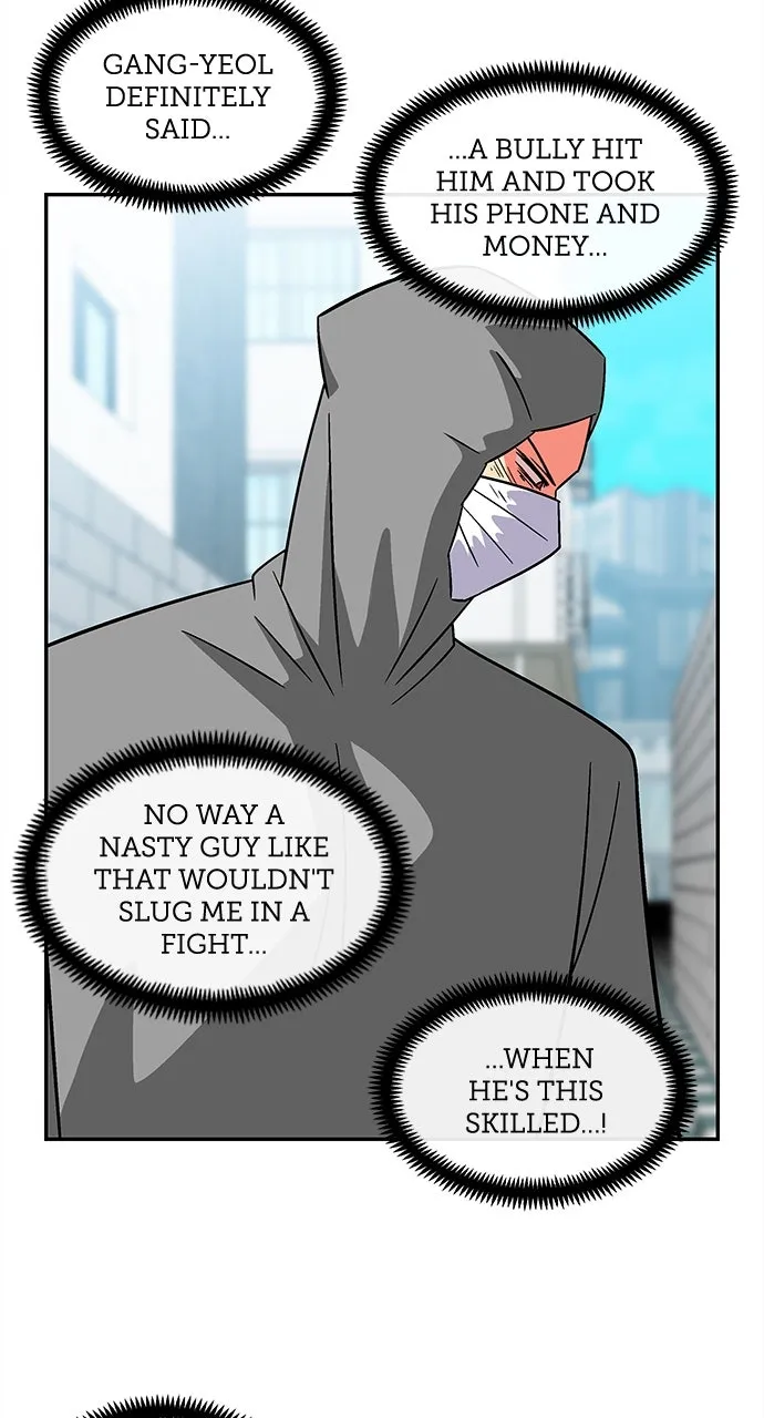 Read Princess Hurricane chapter 65 image 23 on Lezhin