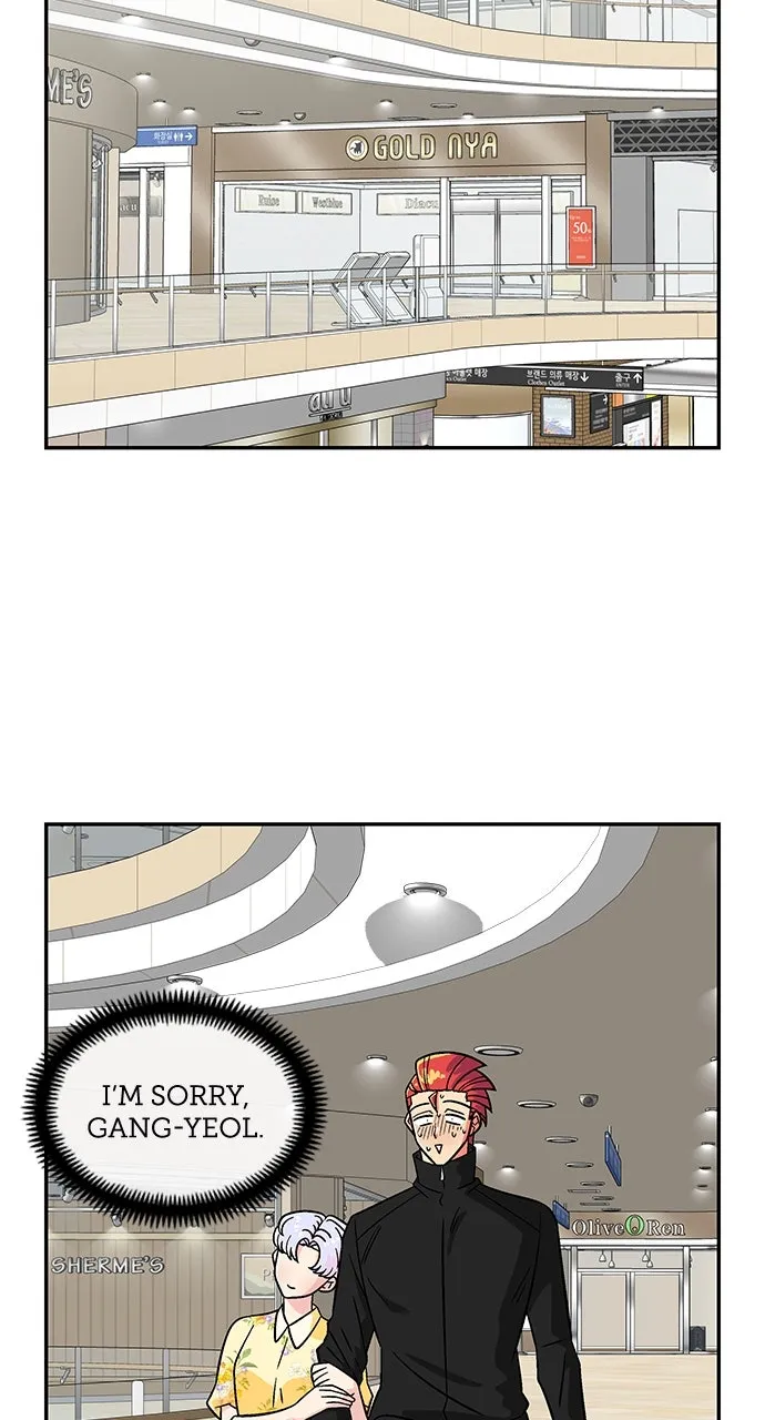 Read Princess Hurricane chapter 67 image 2 on Lezhin