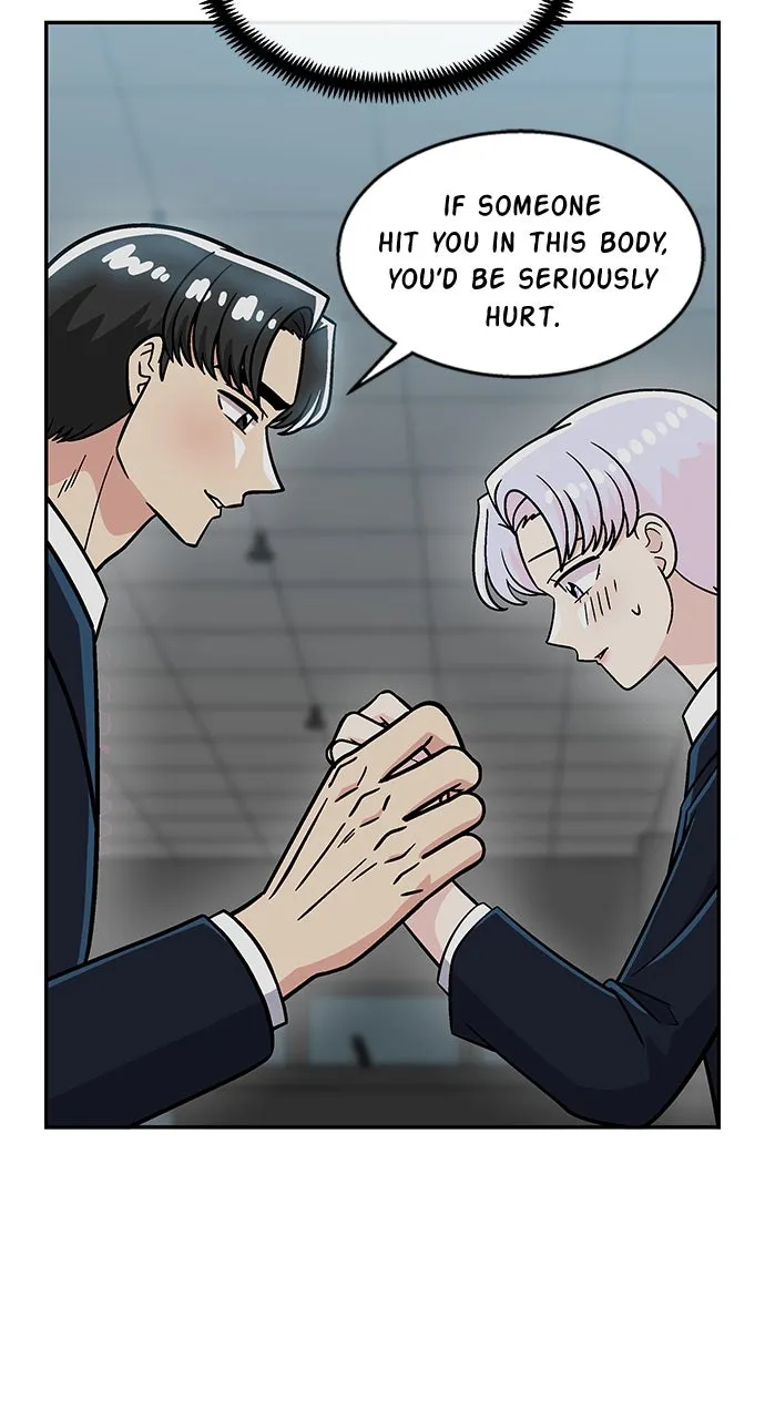 Read Princess Hurricane chapter 67 image 5 on Lezhin