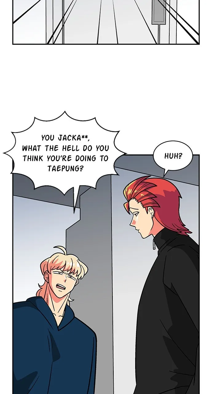 Read Princess Hurricane chapter 71 image 10 on Lezhin