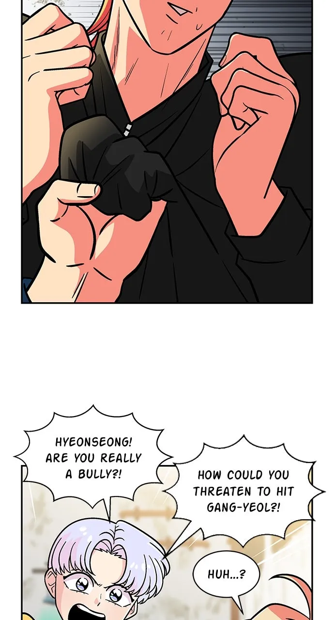 Read Princess Hurricane chapter 71 image 4 on Lezhin
