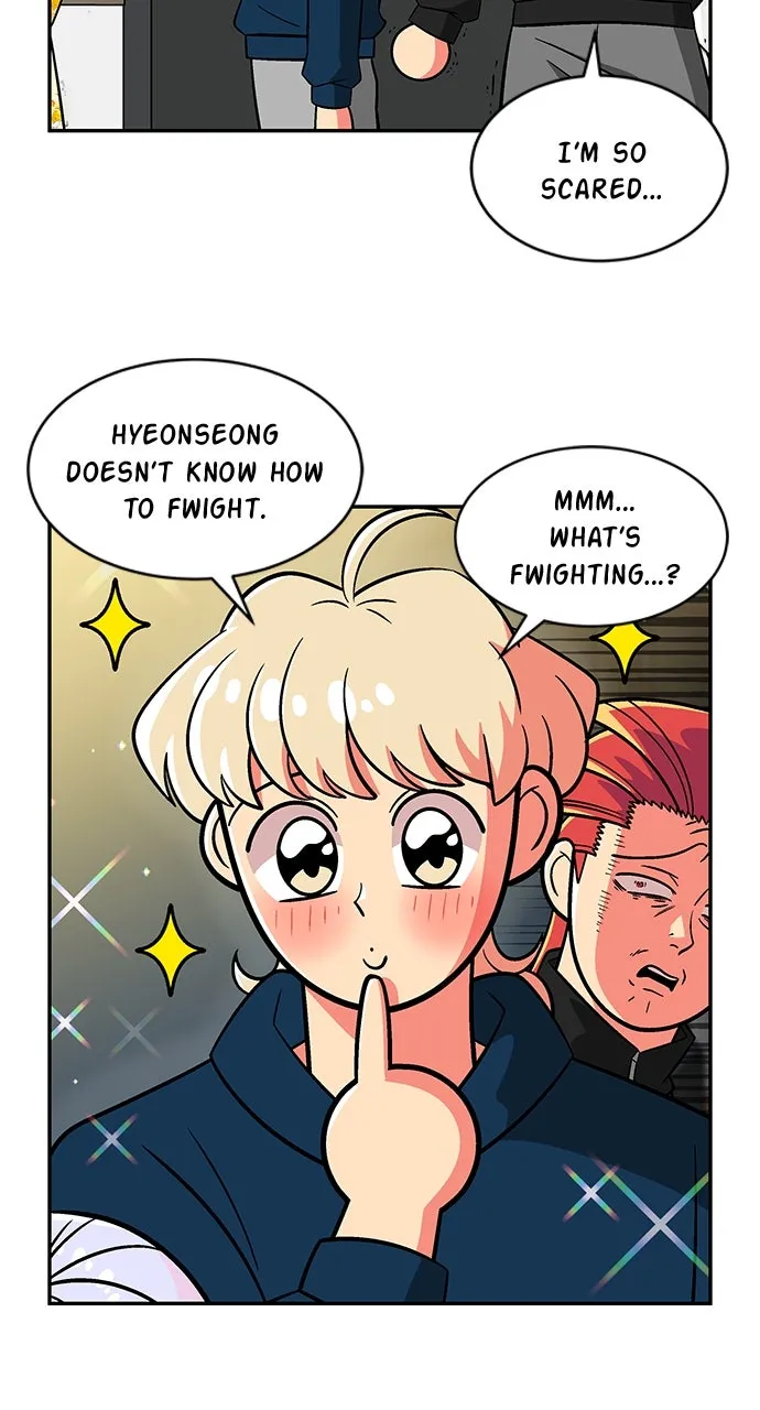 Read Princess Hurricane chapter 71 image 6 on Lezhin