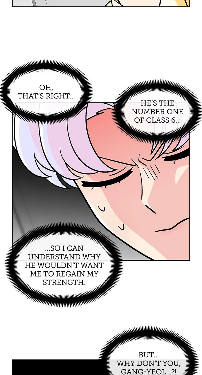 Read Princess Hurricane chapter 73 image 10 on Lezhin