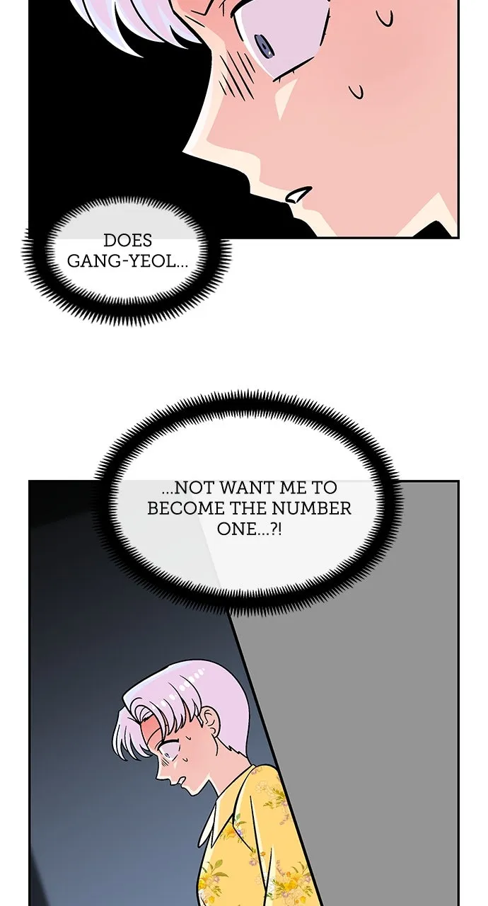 Read Princess Hurricane chapter 73 image 12 on Lezhin