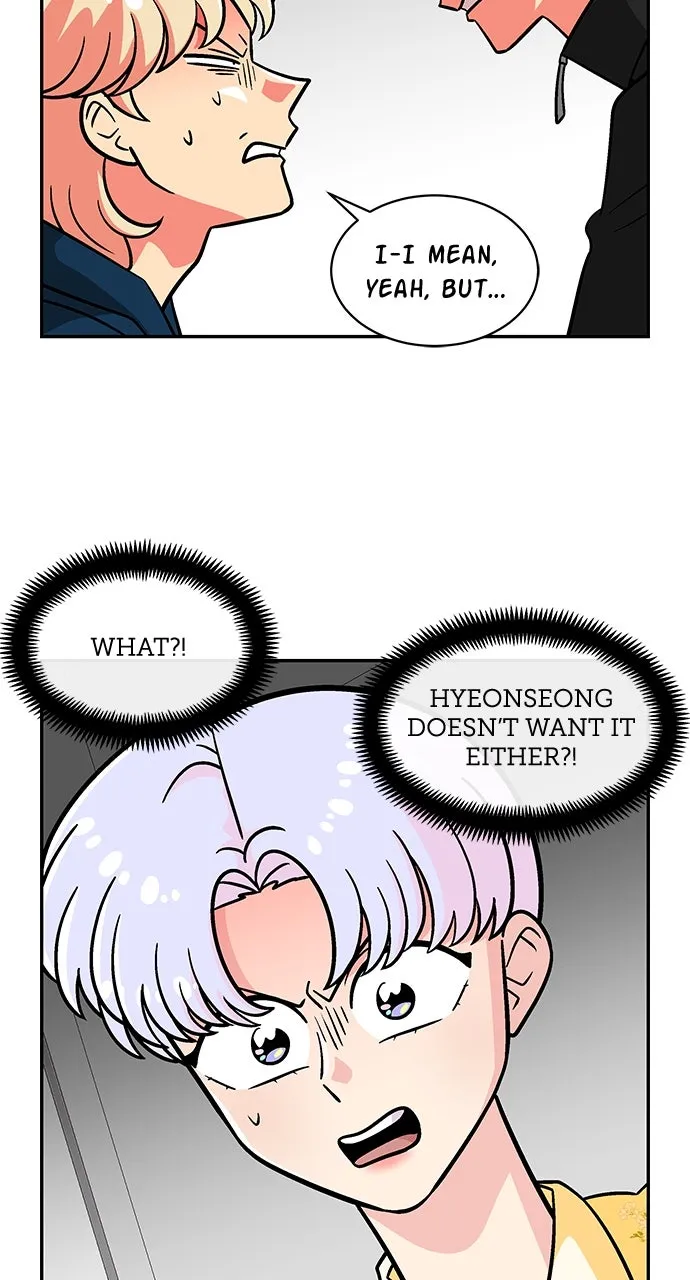 Read Princess Hurricane chapter 73 image 9 on Lezhin