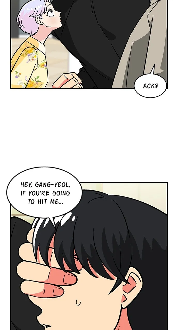 Read Princess Hurricane chapter 75 image 3 on Lezhin