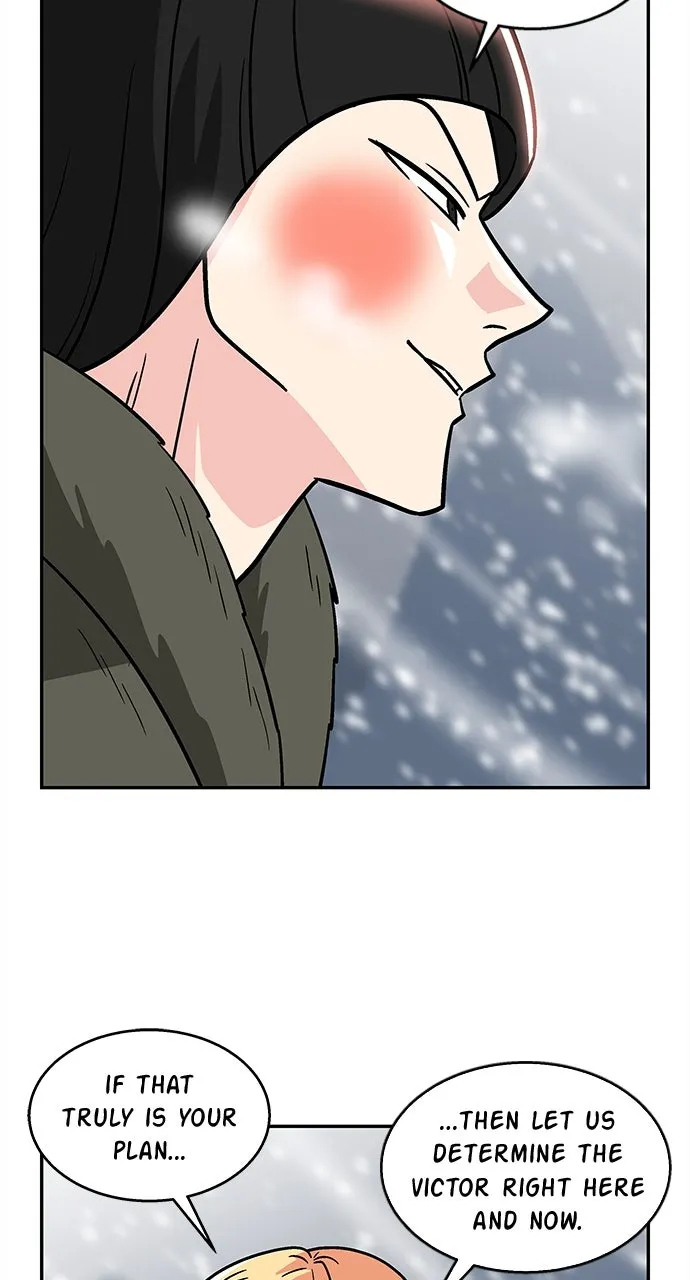 Read Princess Hurricane chapter 75 image 47 on Lezhin