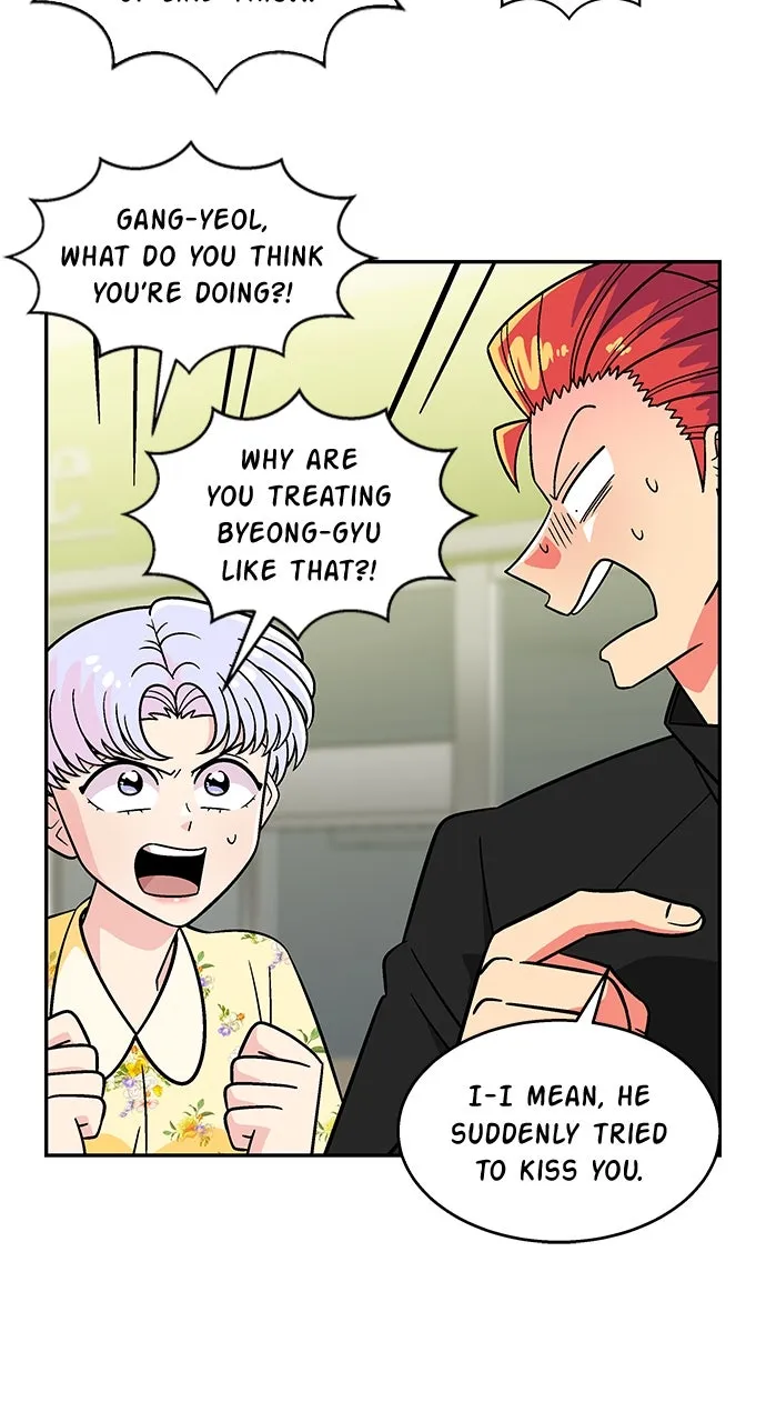 Read Princess Hurricane chapter 75 image 5 on Lezhin