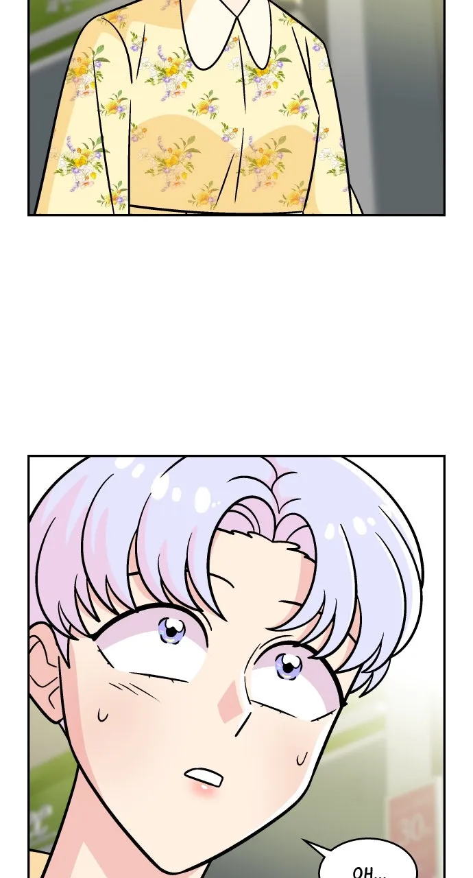 Read Princess Hurricane chapter 76 image 48 on Lezhin