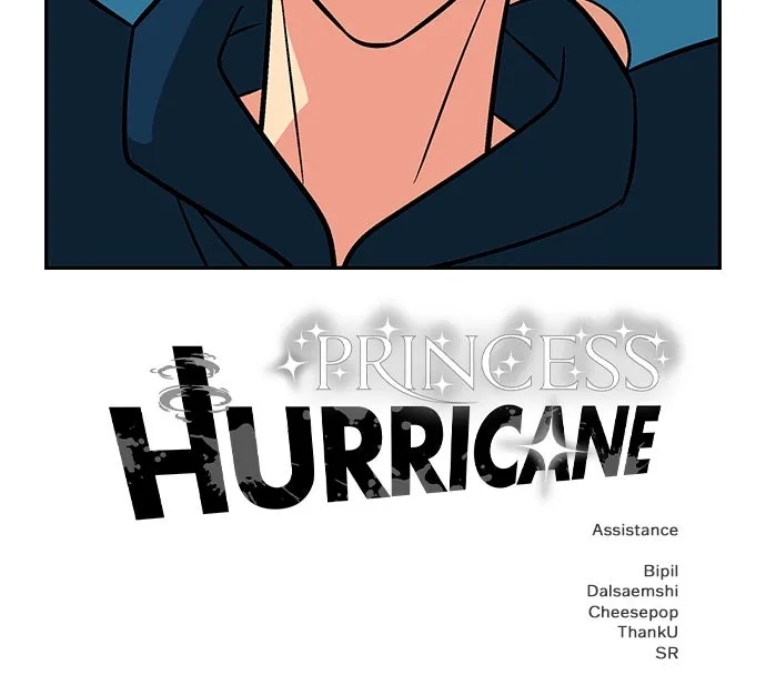 Read Princess Hurricane chapter 78 image 50 on Lezhin