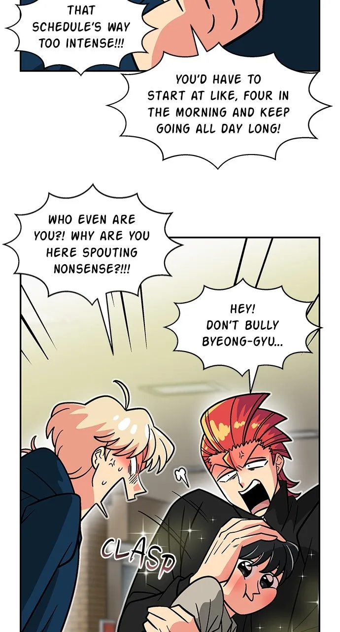 Read Princess Hurricane chapter 79 image 10 on Lezhin