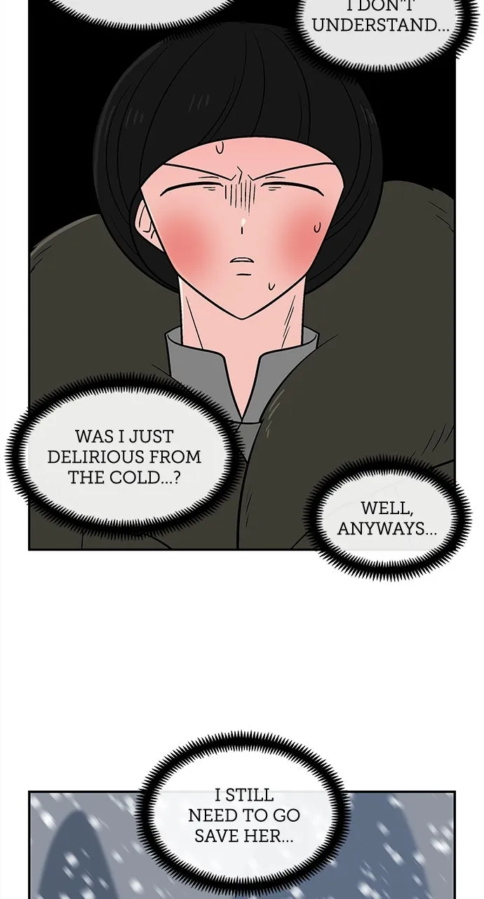 Read Princess Hurricane chapter 80 image 6 on Lezhin