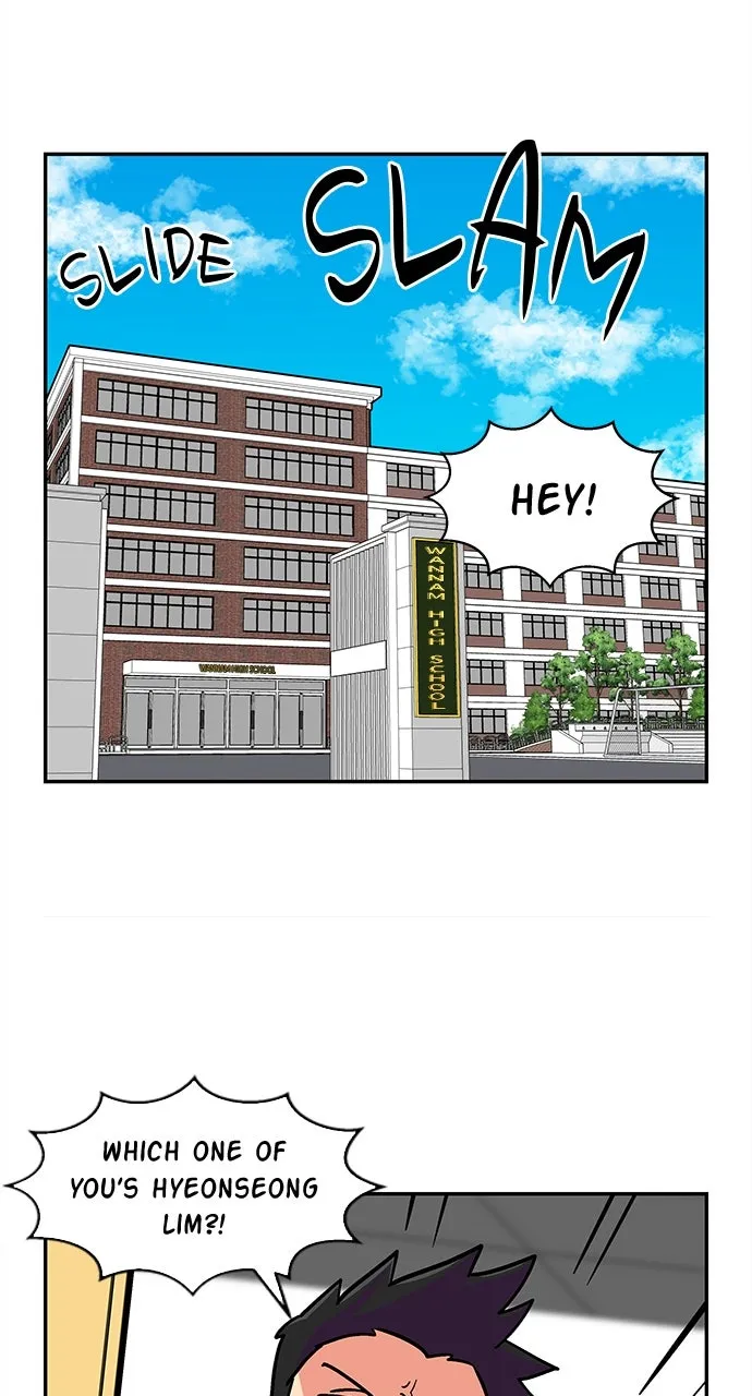 Read Princess Hurricane chapter 82 image 38 on Lezhin