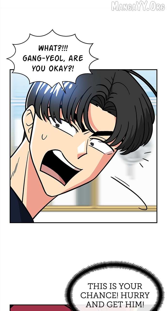 Read Princess Hurricane chapter 86 image 47 on Lezhin