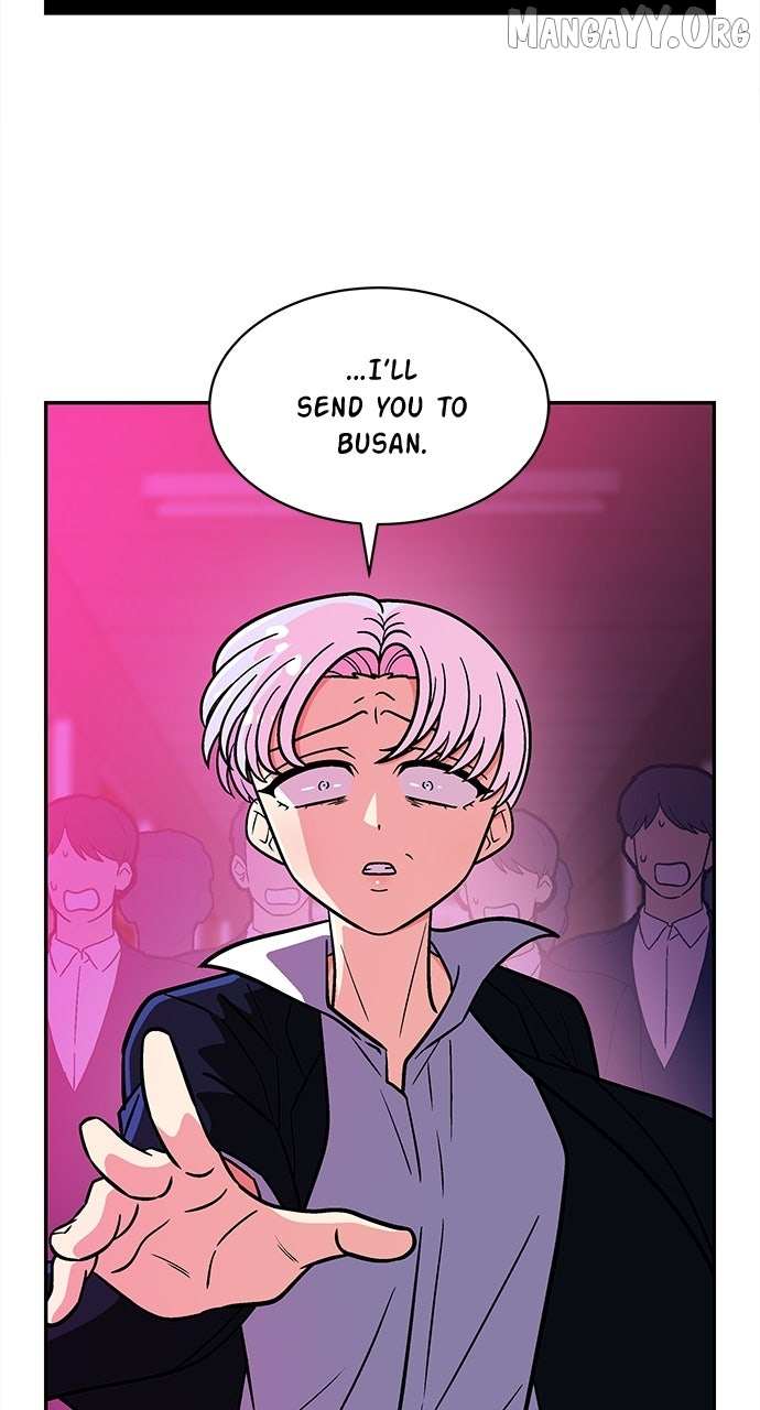 Read Princess Hurricane chapter 88 image 47 on Lezhin
