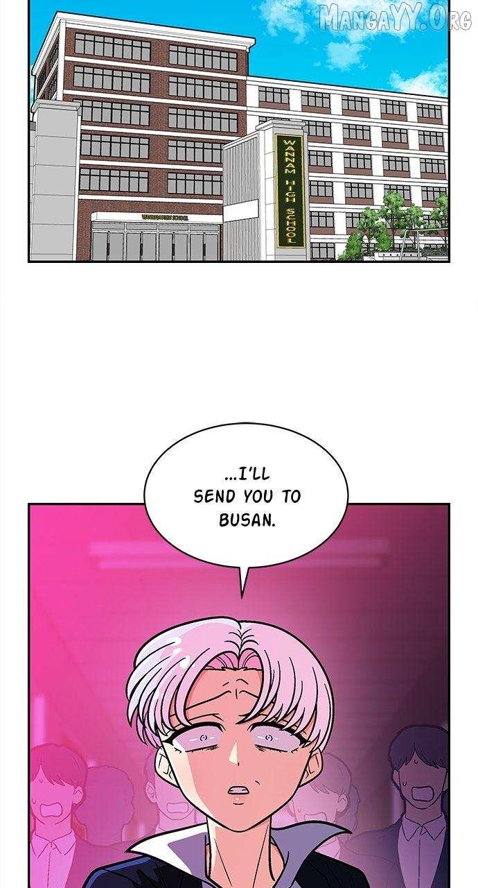 Read Princess Hurricane chapter 89 image 2 on Lezhin