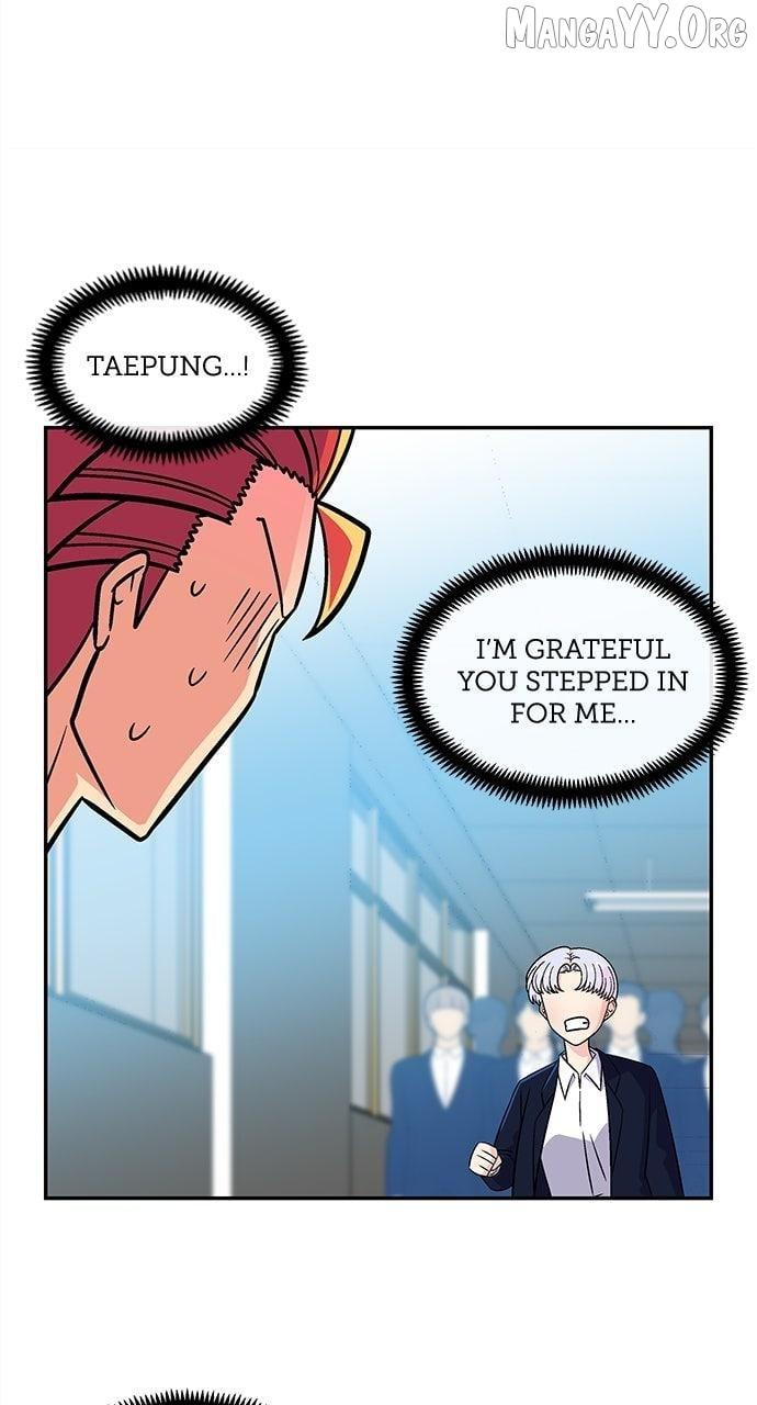 Read Princess Hurricane chapter 91 image 15 on Lezhin