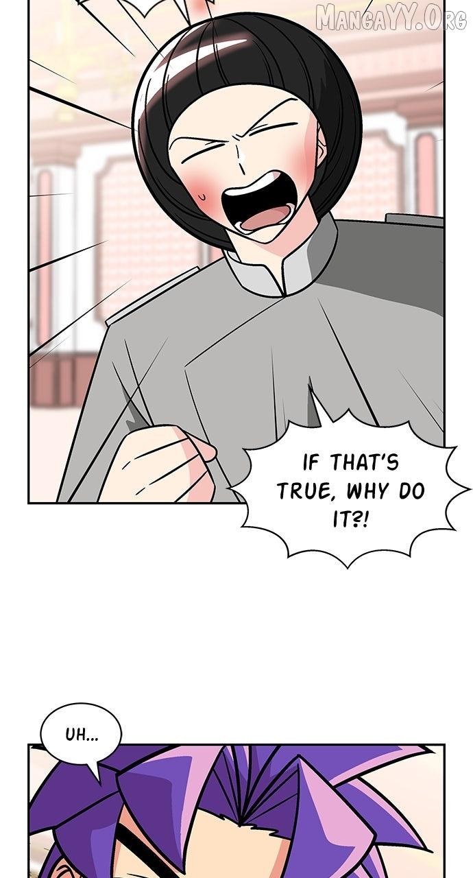 Read Princess Hurricane chapter 92 image 17 on Lezhin
