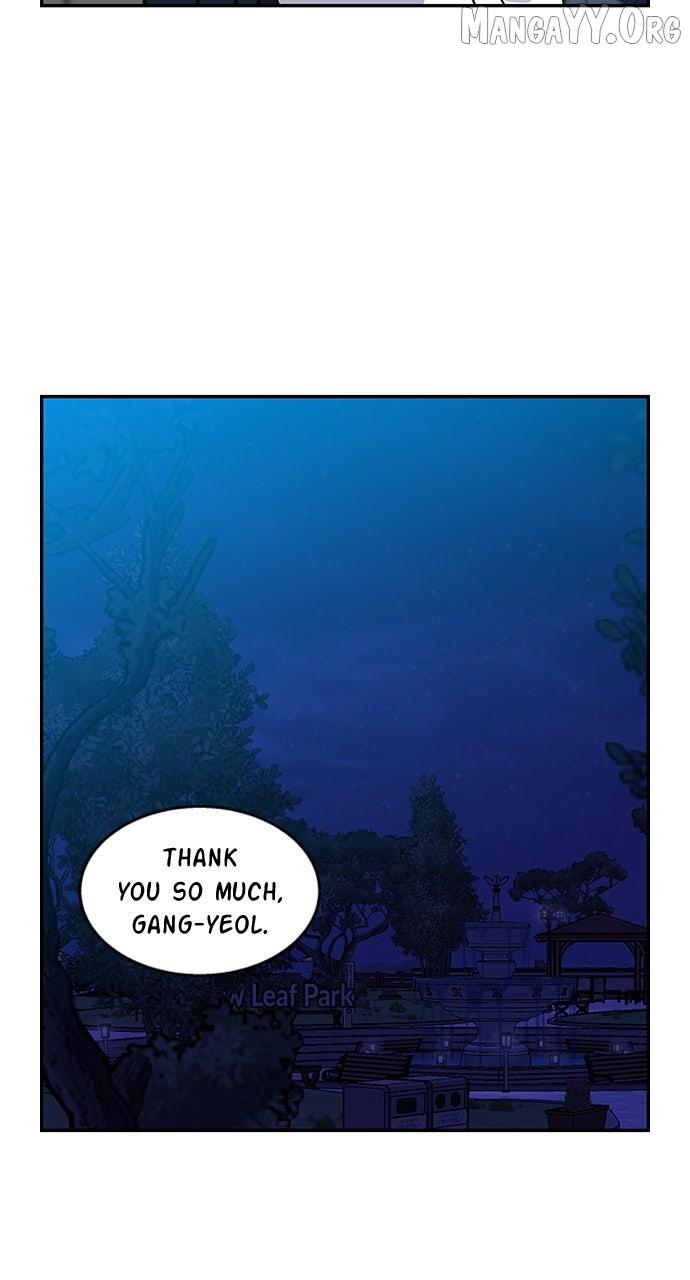 Read Princess Hurricane chapter 93 image 13 on Lezhin