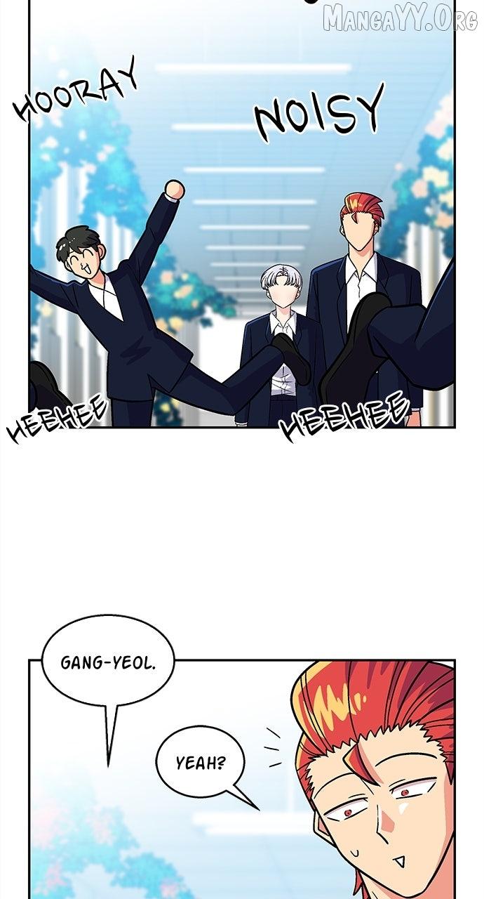 Read Princess Hurricane chapter 96 image 38 on Lezhin