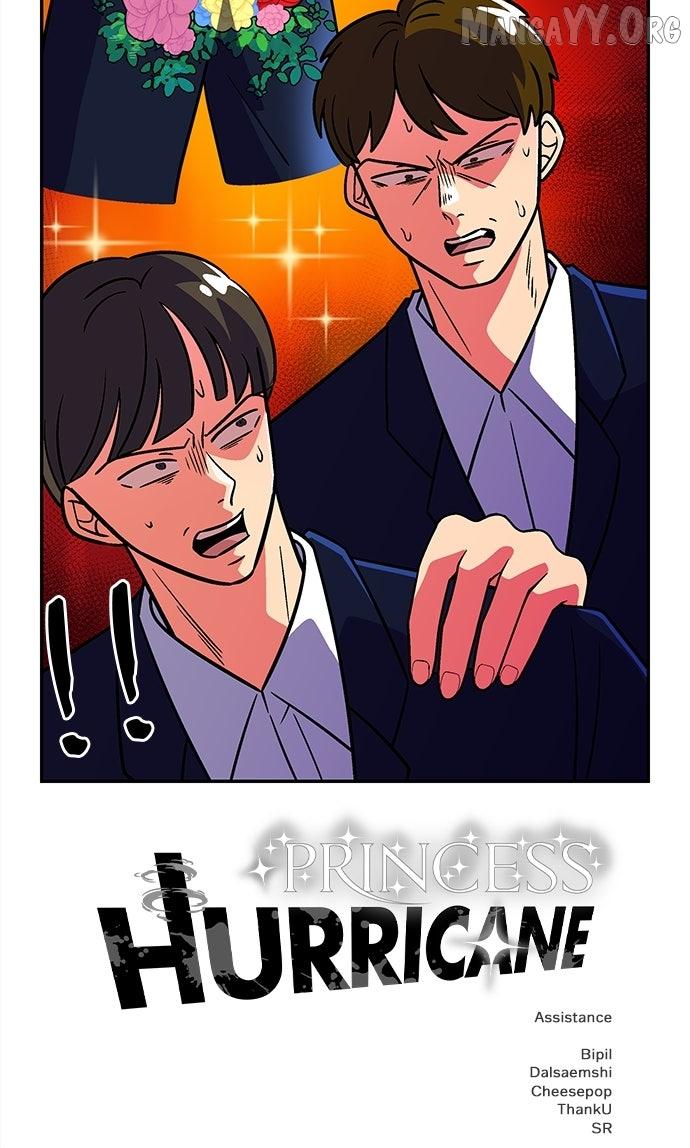 Read Princess Hurricane chapter 96 image 49 on Lezhin