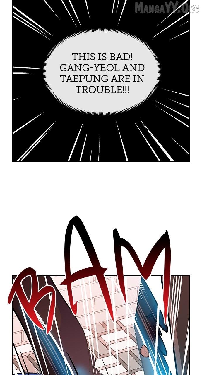 Read Princess Hurricane chapter 98 image 48 on Lezhin