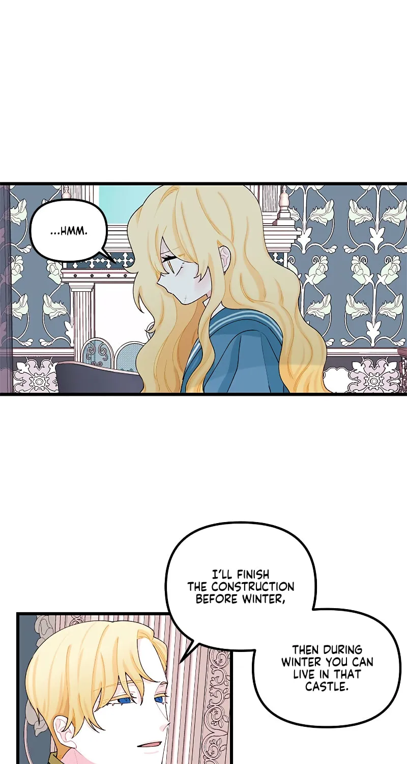 Read Princess in the Rough chapter 10 image 11 on Lezhin