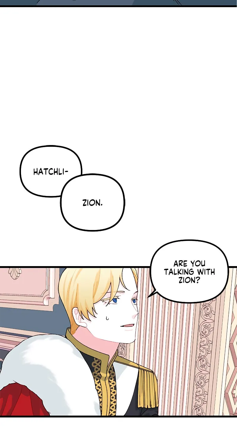 Read Princess in the Rough chapter 10 image 16 on Lezhin