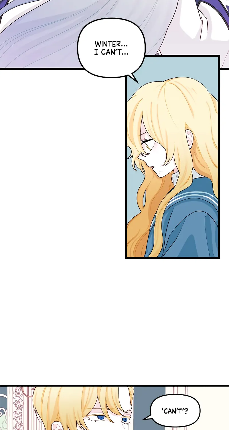 Read Princess in the Rough chapter 10 image 5 on Lezhin