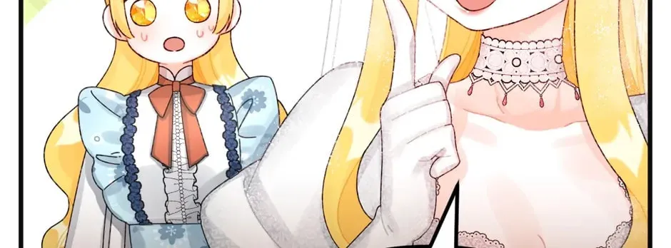 Read Princess in the Rough chapter 100 image 121 on Lezhin