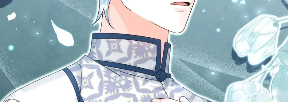 Read Princess in the Rough chapter 100 image 15 on Lezhin