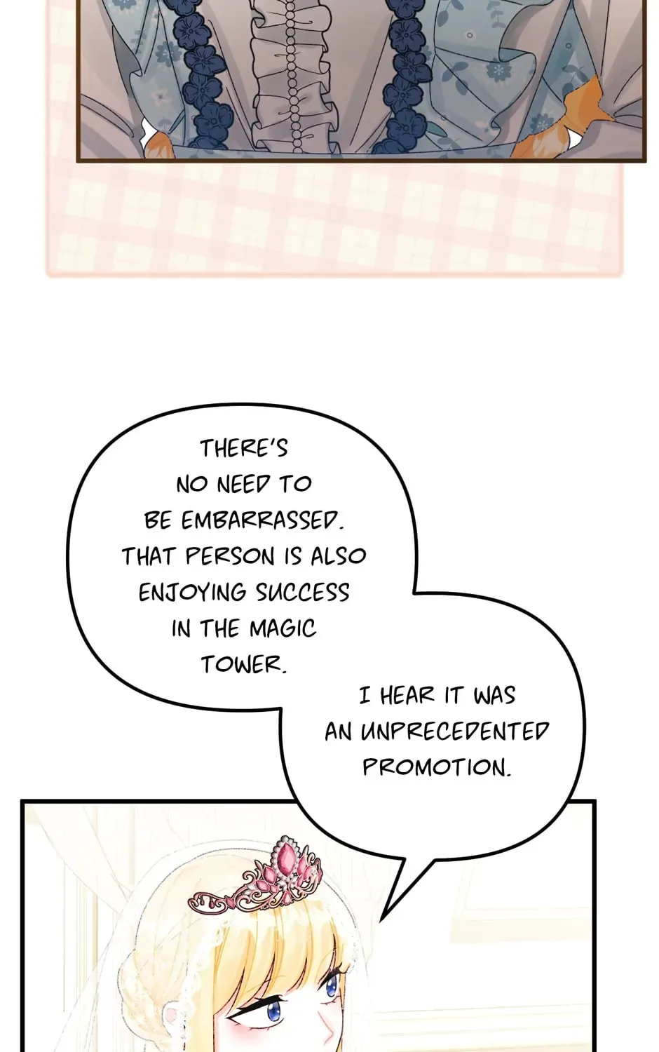 Read Princess in the Rough chapter 100 image 92 on Lezhin
