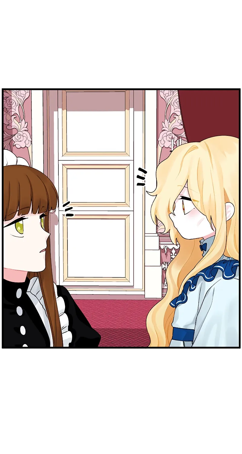 Read Princess in the Rough chapter 11 image 12 on Lezhin