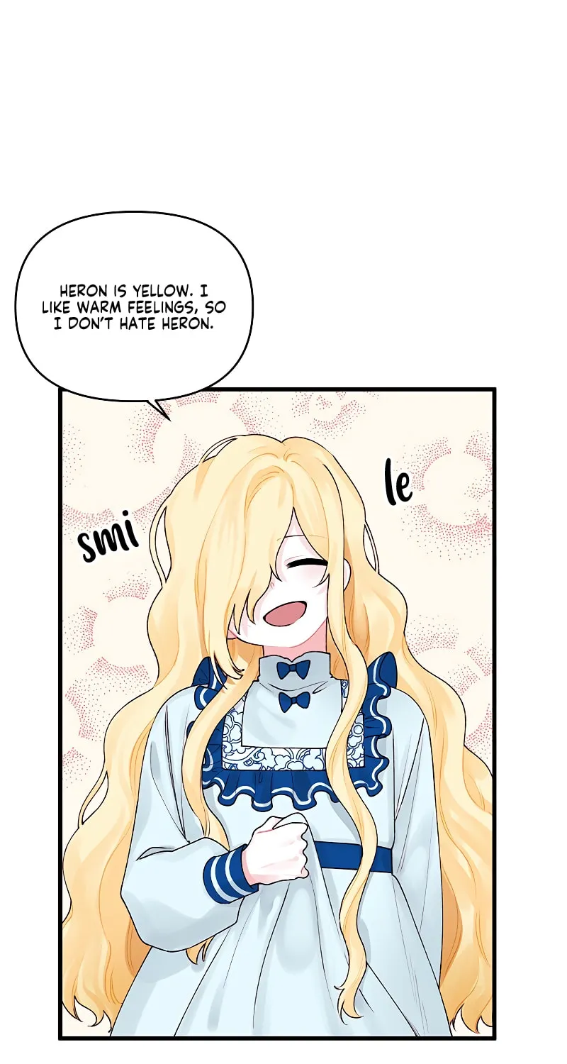 Read Princess in the Rough chapter 11 image 35 on Lezhin