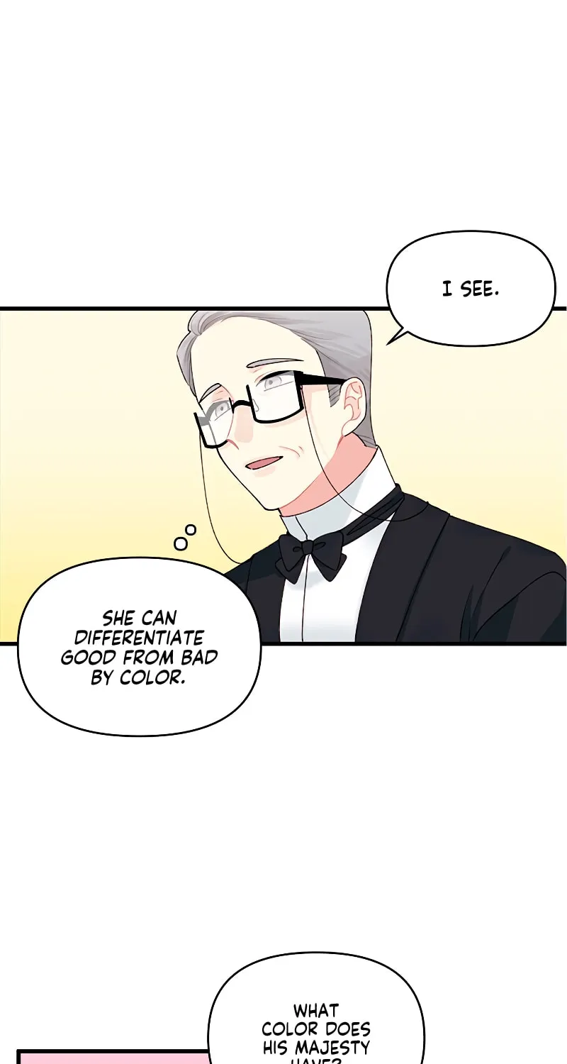 Read Princess in the Rough chapter 11 image 36 on Lezhin