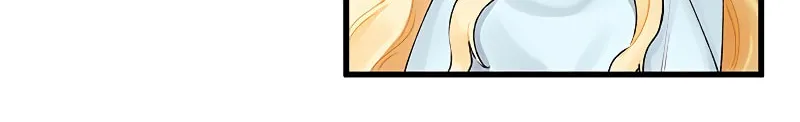 Read Princess in the Rough chapter 11 image 38 on Lezhin