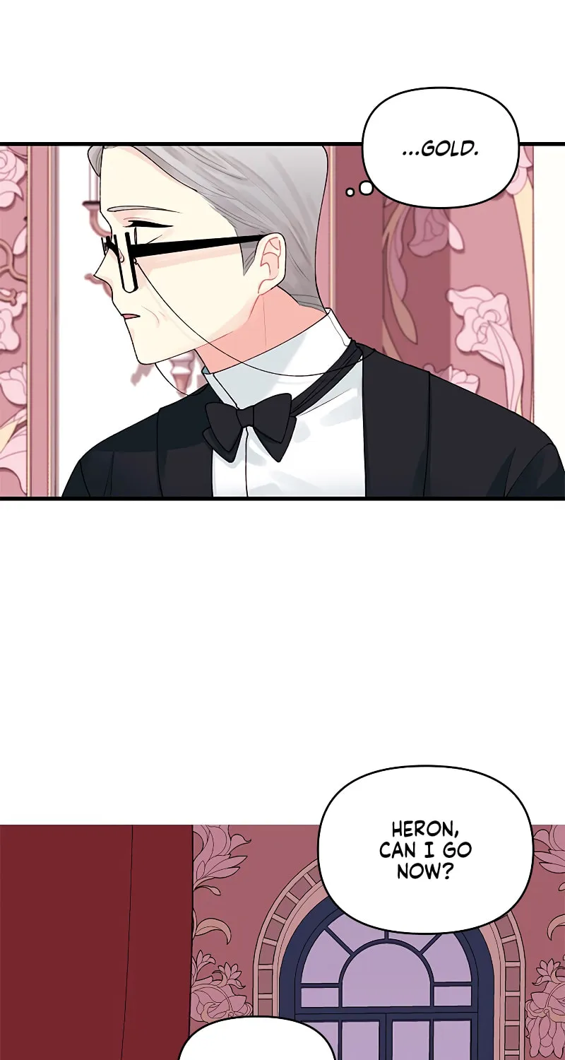 Read Princess in the Rough chapter 11 image 40 on Lezhin