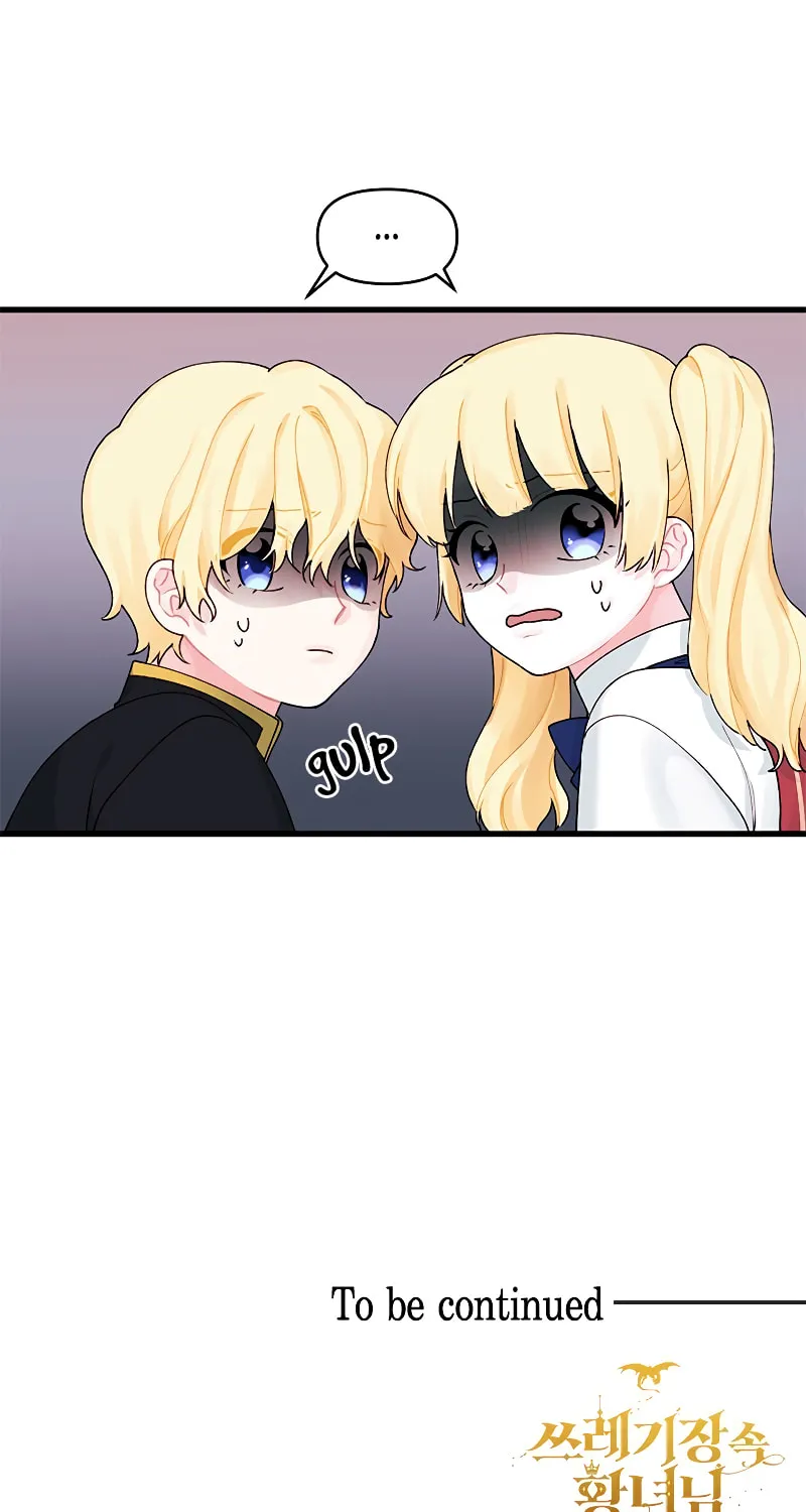 Read Princess in the Rough chapter 11 image 54 on Lezhin