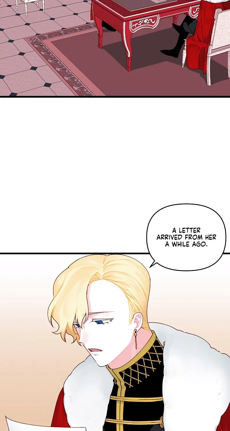 Read Princess in the Rough chapter 12 image 54 on Lezhin