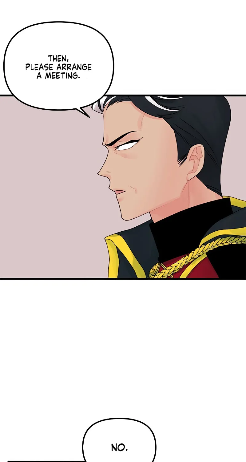 Read Princess in the Rough chapter 13 image 51 on Lezhin