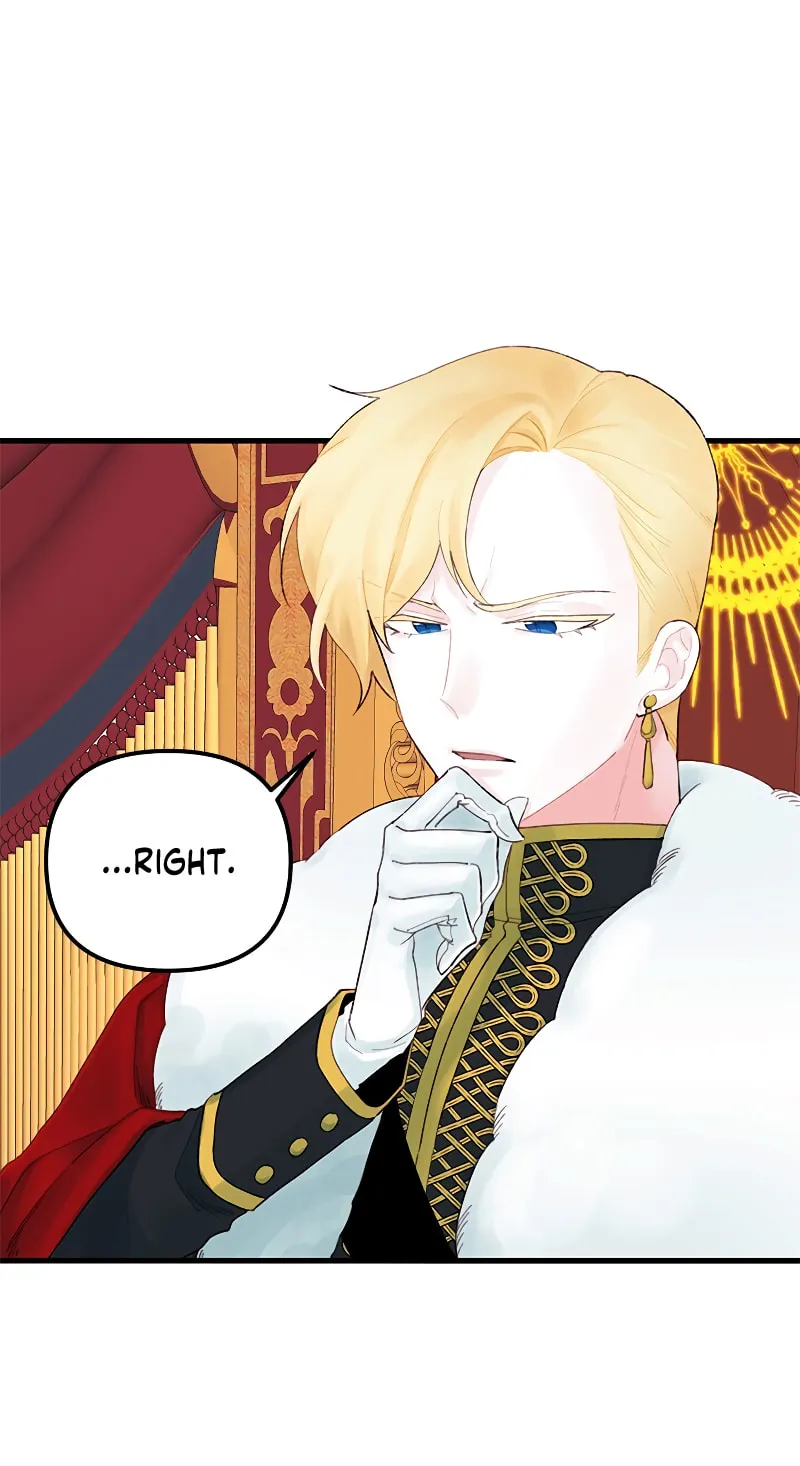 Read Princess in the Rough chapter 14 image 14 on Lezhin