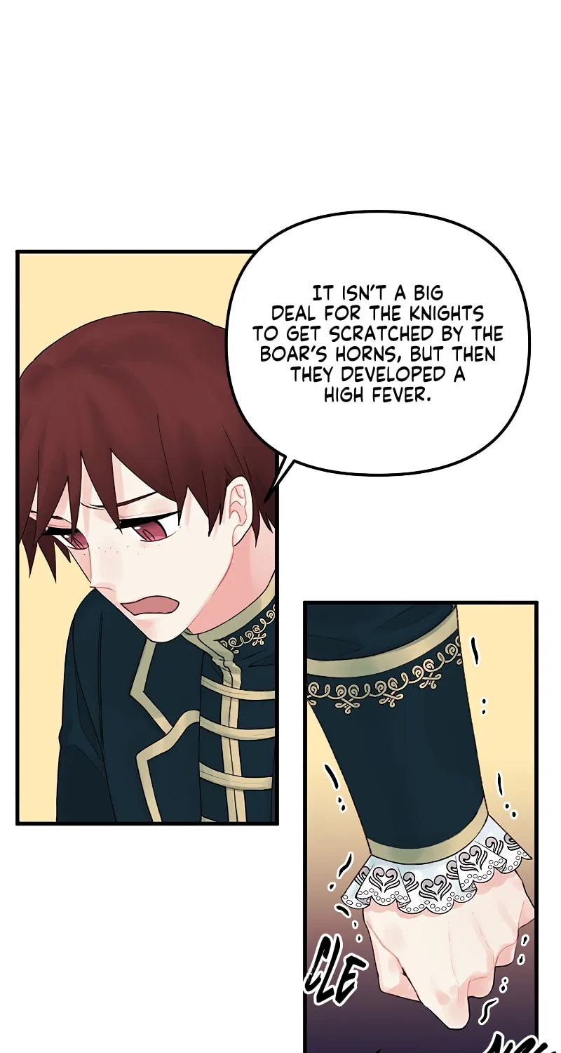 Read Princess in the Rough chapter 14 image 15 on Lezhin