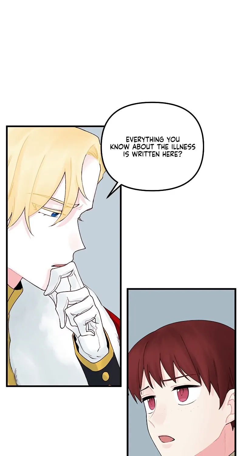 Read Princess in the Rough chapter 14 image 25 on Lezhin