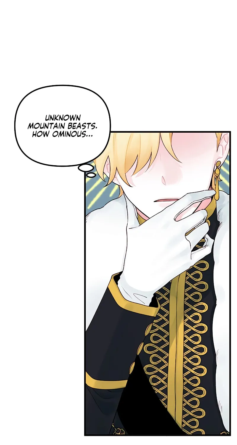 Read Princess in the Rough chapter 14 image 31 on Lezhin