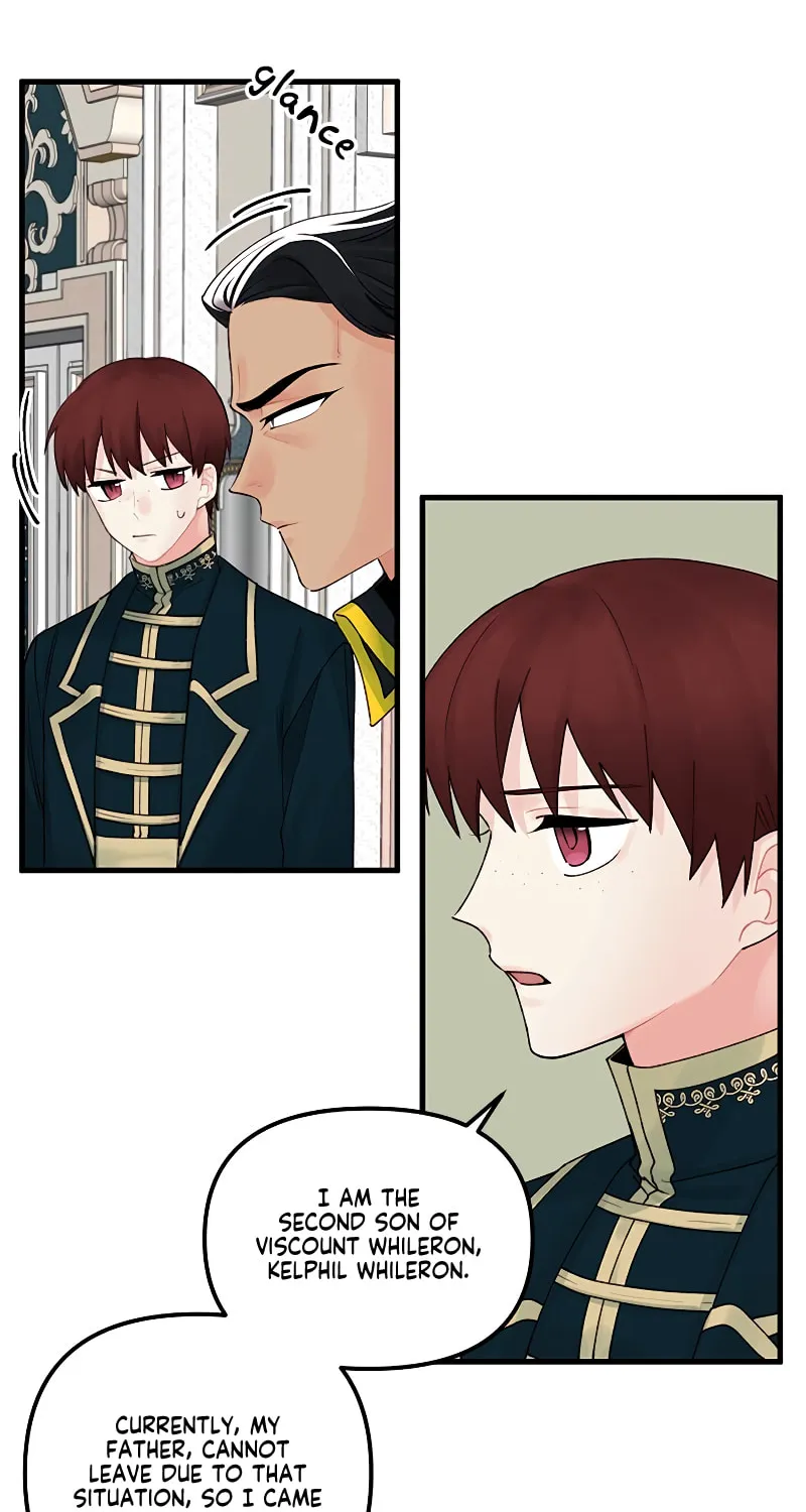 Read Princess in the Rough chapter 14 image 5 on Lezhin
