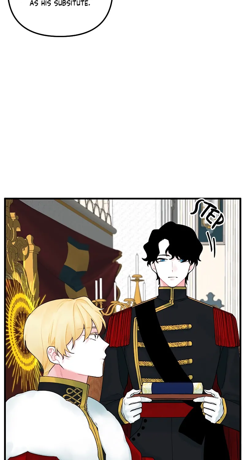 Read Princess in the Rough chapter 14 image 6 on Lezhin