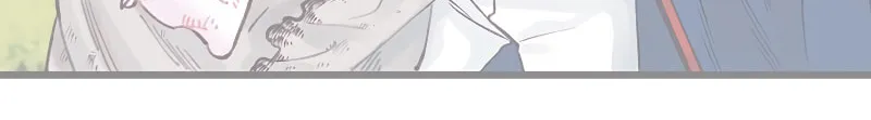 Read Princess in the Rough chapter 16 image 44 on Lezhin