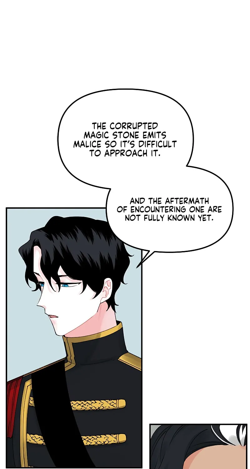 Read Princess in the Rough chapter 16 image 5 on Lezhin